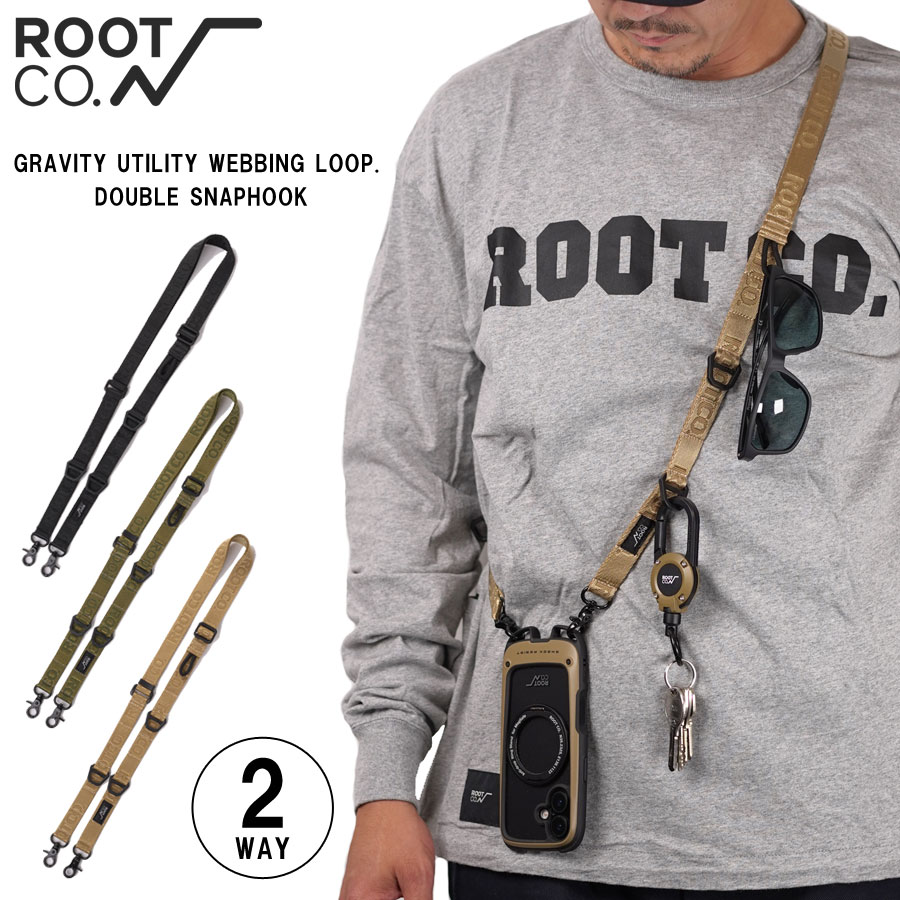 ROOT CO. ルートコー ショルダーストラップ GRAVITY UTILITY WEBBING LOOP. / DOUBLE SNAPHOOK GUWDS-444