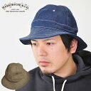 WAREHOUSE ウエアハウス Lot 5200 DENIM ARMY HAT デニム ヘリンボーン ハット 帽子 キャップ メンズ