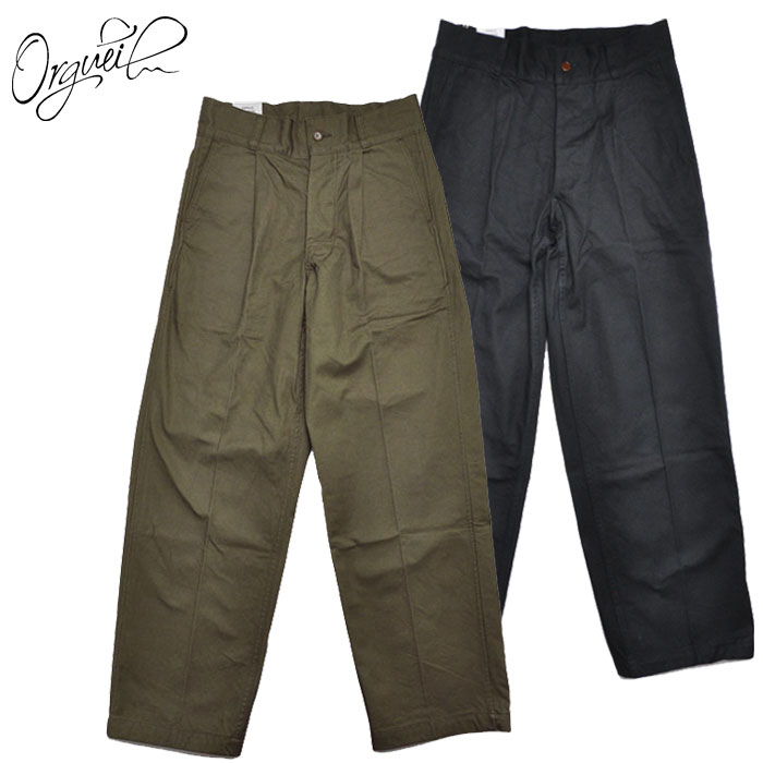 ORGUEIL オルゲイユ パンツ Italian Military Trousers イタリアンミリタリートラウザー OR-1107