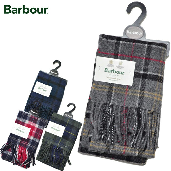 BARBOUR バブアー マフラー ラムズウール タータンチェック マフラー USC0001