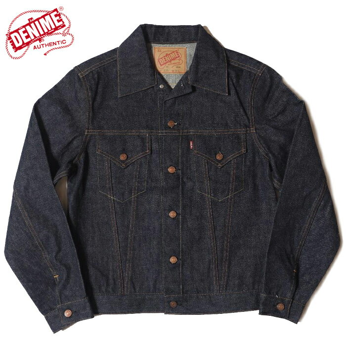 Denime ドゥニーム デニムジャケット Lot 233-66 (3RD TYPE)