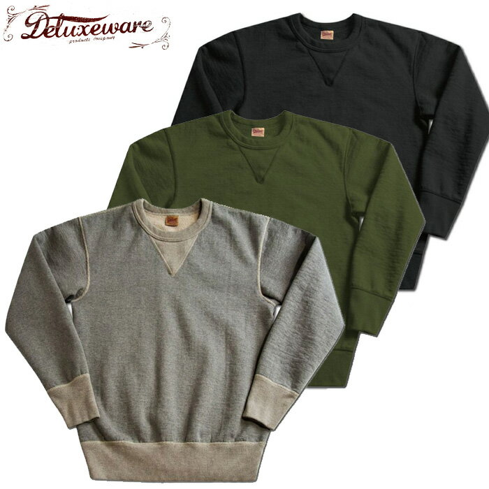 楽天市場】デラックスウェア スウェットの通販