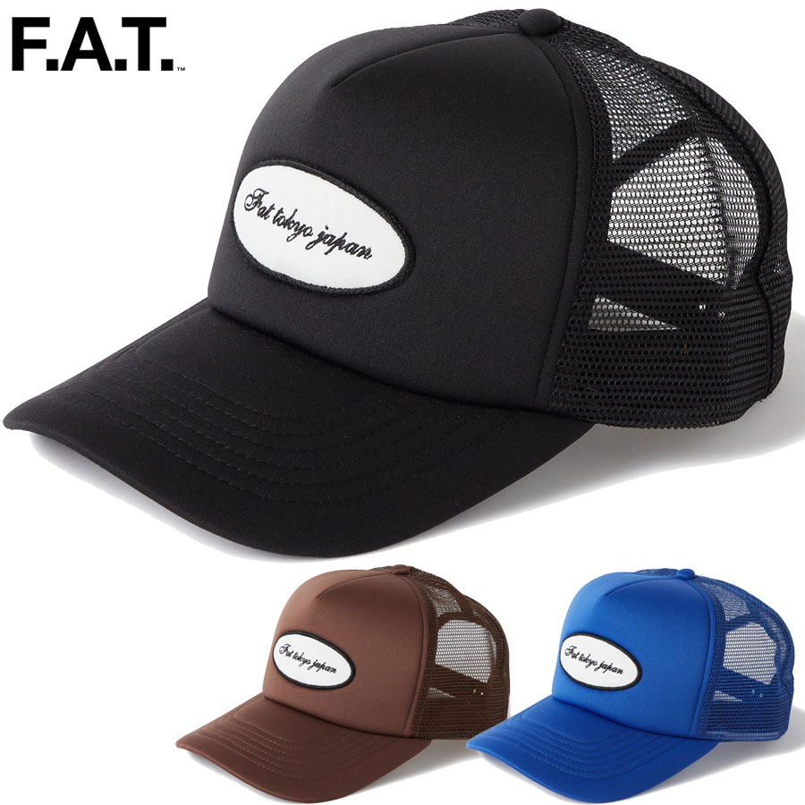 FAT エフエーティー キャップ CARDIEL F32620-CP08 メッシュキャップ