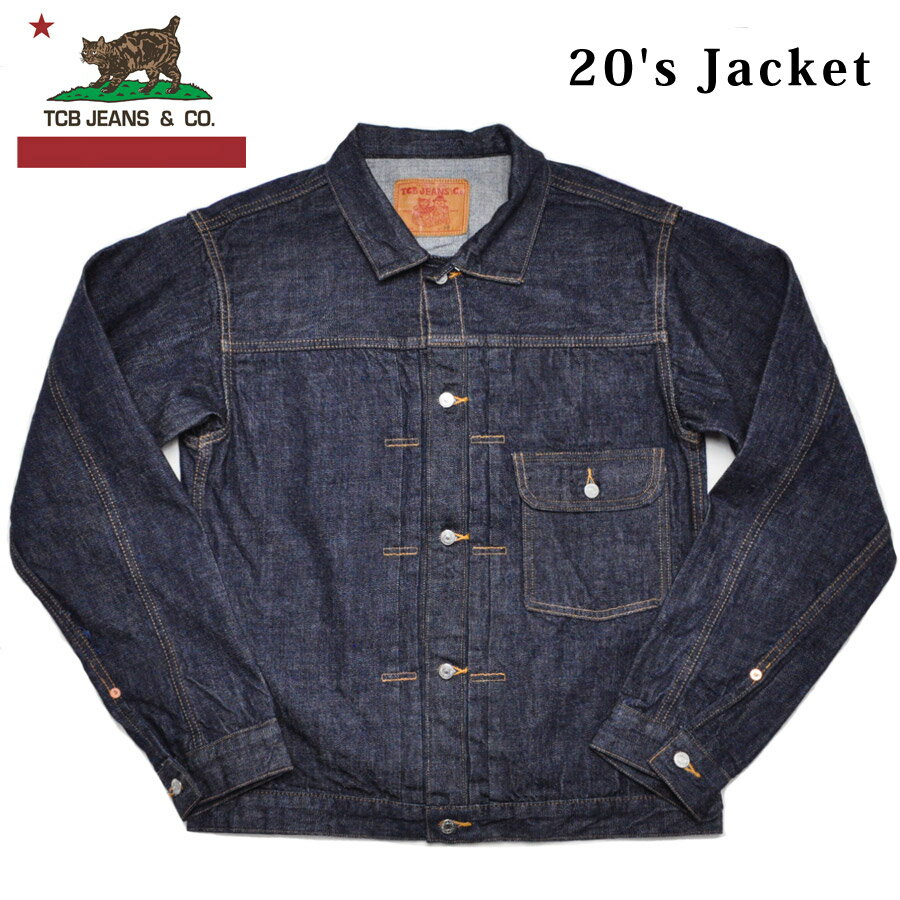 楽天市場】tcb jeans 2ndの通販