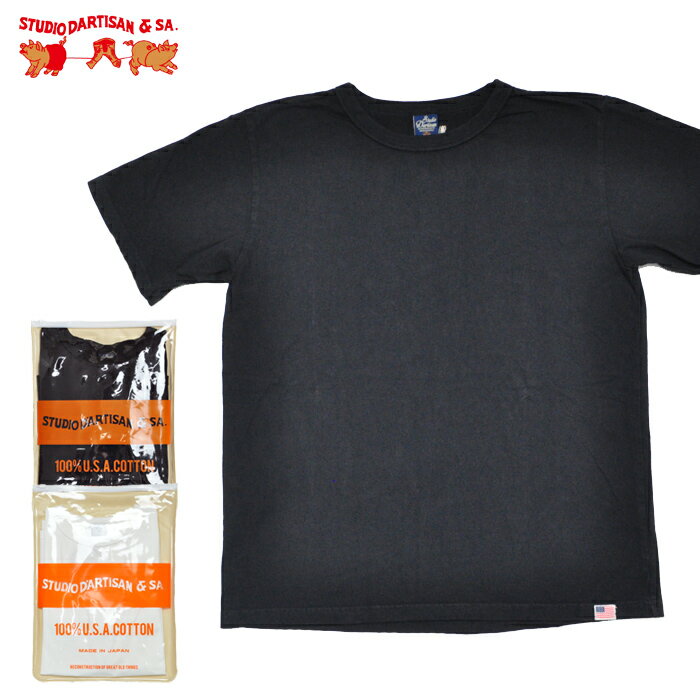 樂天商城 - ダルチザン STUDIO D'ARTISAN Tシャツ USAコットンパックTシャツ 9912