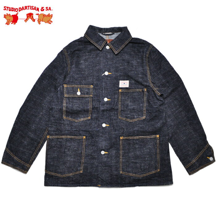 ステュディオ・ダルチザン カバーオール ジャケット GL3デニム カバーオール D4620 STUDIO D'ARTISAN