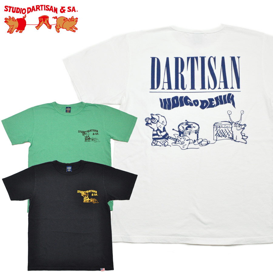 Rakuten - ダルチザン STUDIO D'ARTISAN Tシャツ USプリントTシャツ 8212B