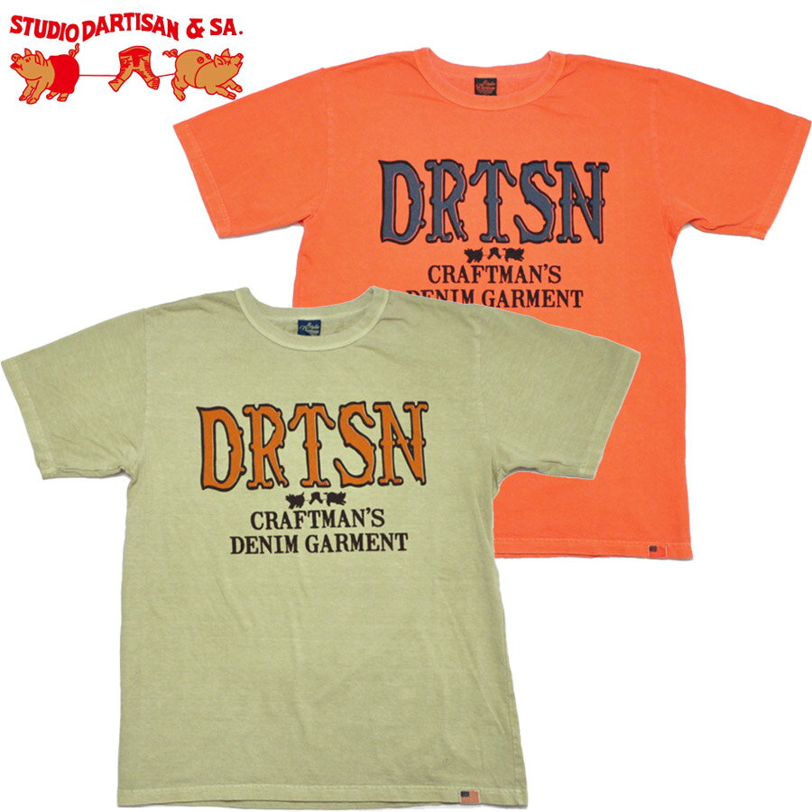 樂天商城 - ダルチザン STUDIO D'ARTISAN Tシャツ ピグメント加工プリントTシャツ 8207B