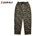 GRAMICCI グラミチ パンツ ウールカモグラミチパンツ WOOL CAMO GRAMICCI PANT G2FM-P031 メンズ レディース カジュアル アウトドア