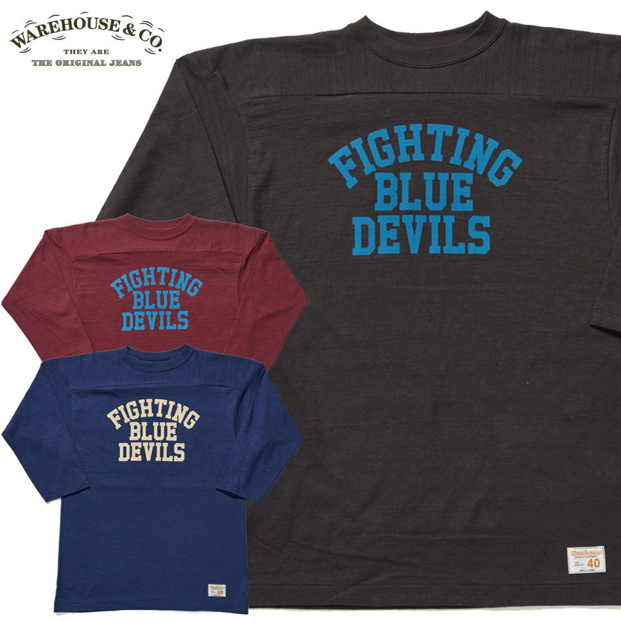 樂天商城 - WAREHOUSE ウエアハウス Tシャツ Lot 4063 7分袖フットボールT BLUE DEVILS