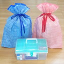 ギフト専用応急手当用品14点セット 外傷用救急箱 救急セット 応急手当セット 防災セット オフィス 家庭用 贈答用 母の日 父の日