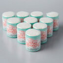伸縮包帯M(5cm×5m) まとめ買い10個セット