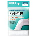 川本産業 ネット包帯 ひざ用（こども太もも用） 1枚入 （旧：パインかんたんネット）