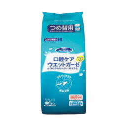 マウスピュア 口腔ケアウェットガーゼ詰替 100枚入 さっぱりレモン風味 川本産業 日本製