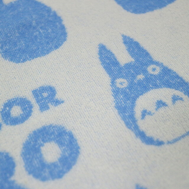 のびのびタオルまくらカバー となりのトトロ 中トトロシルエット スタジオジブリ 抗菌防臭加工 [3]