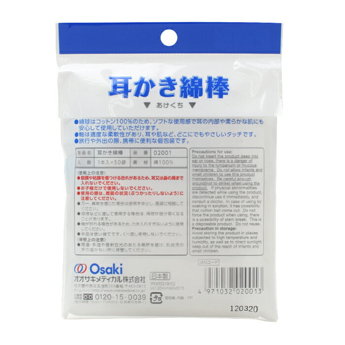 ����������ǥ����� CN���������� 50���� ������