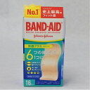 バンドエイド 超フィット ワイド 16枚（旧：快適プラス ワイドサイズ） 絆創膏 BAND-AID