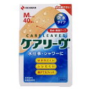 ニチバン ケアリーヴ防水タイプ Mサイズ 40枚 CLB40M 絆創膏