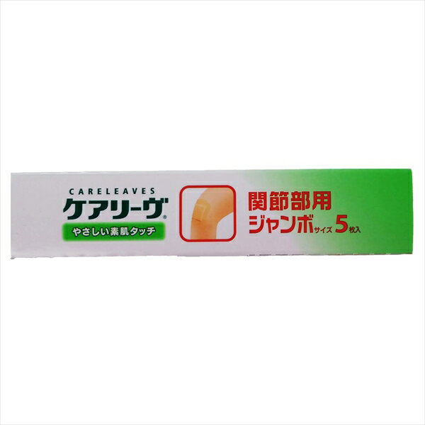 �˥��Х� �����꡼�� �������� ������ 5�� CL5J ��Ϲ�