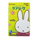 ニチバン ケアリーヴ ミッフィー キャラクター 絆創膏ジュニアサイズ うさぎ うさこちゃん
