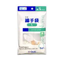 オオサキメディカル CN綿手袋 Lサイズ 1組入 手荒れケア アンダー手袋 COTTON GLOVES