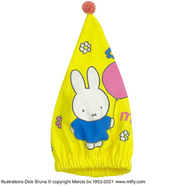 miffy ミッフィー ミッフィーとおさんぽ キャップタオル