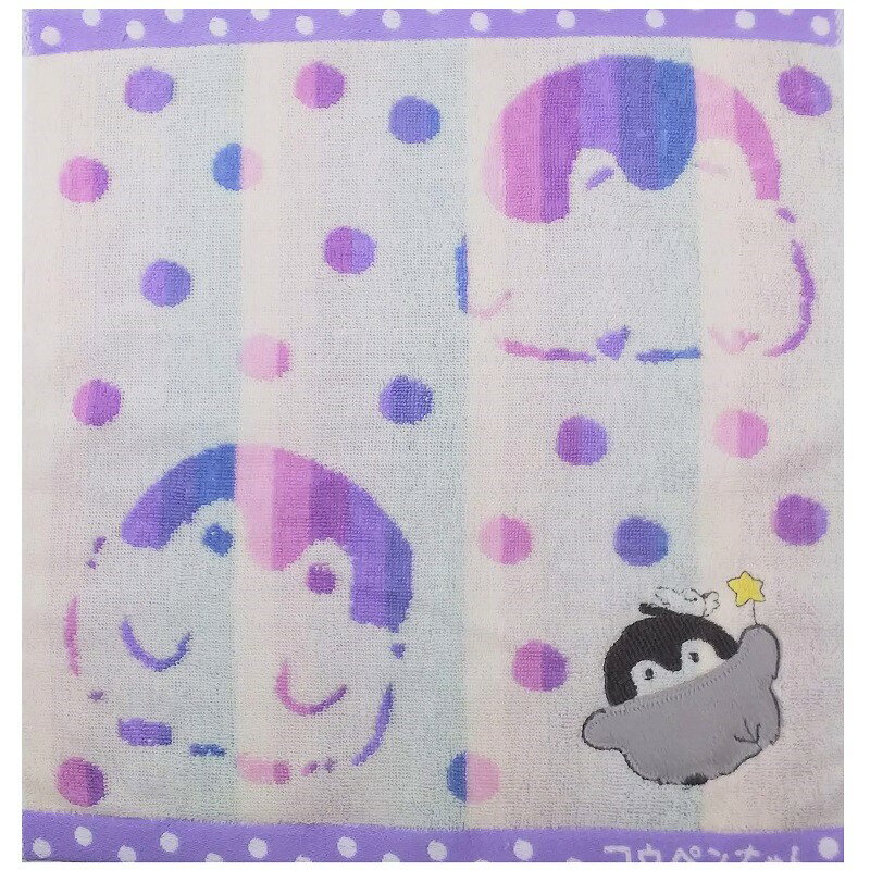 ウォッシュタオル コウペンちゃん いい事あるおまじない ハンドタオル プチギフト