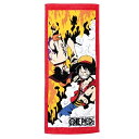 s[X ONE PIECE lJ tBG[X tFCX^I 34~80cm