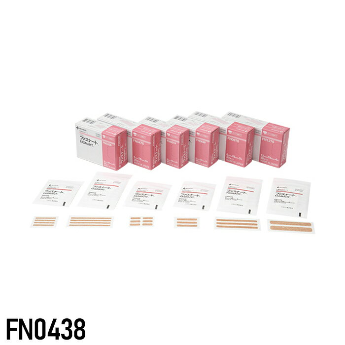 ニチバン ファスナート 4mm幅 38mm 200本（4本×50袋） 病院用 FN0438 創閉鎖 皮膚接合