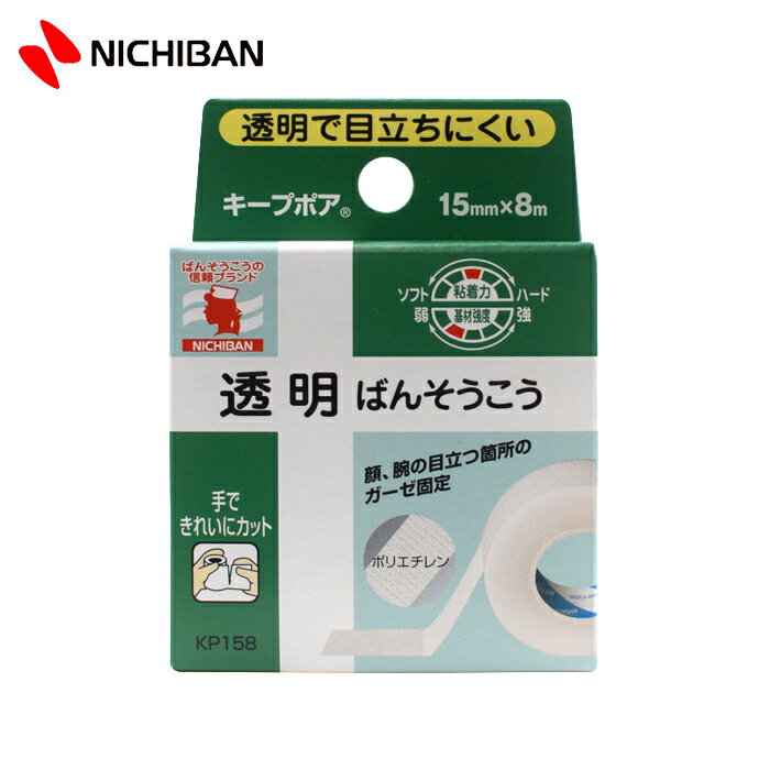 乐天商城 - ニチバン 透明ばんそうこう キープポア 15mm×8m