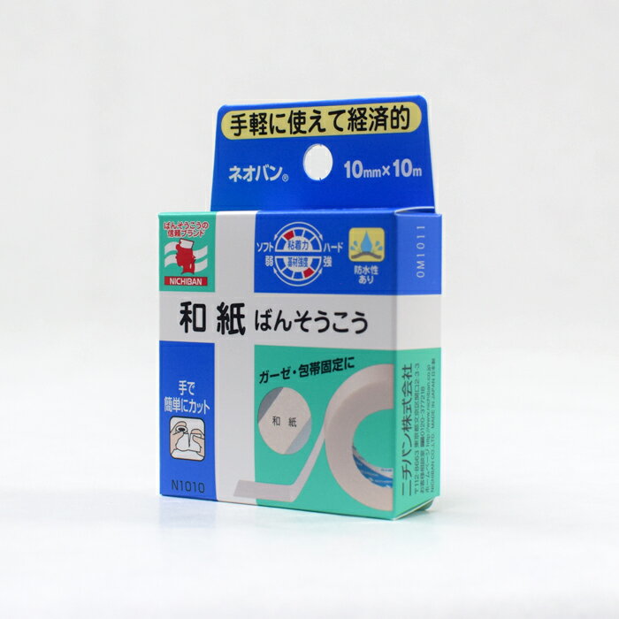 �˥��Х� �ͥ��Х� �»�Ф󤽤����� 10mm��10m N10-10