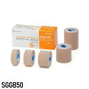 ニチバン 極低刺激性絆創膏 スキナ