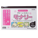 オオサキメディカル dacco クリーンコットンモナリー 1...