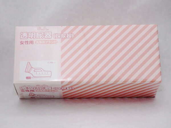 浅井商事 尿器 SA塩ビ透明尿器 女性用 ブラシ付 アウトレット
