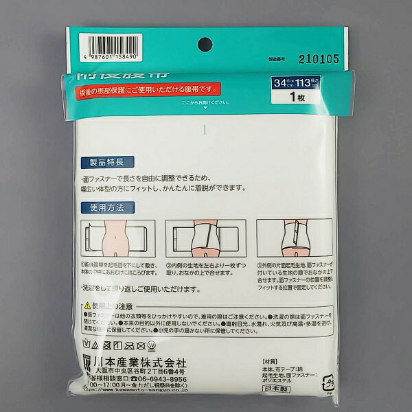 ������ �Ѹ�ʢ�� �ե꡼������ ��󥿥å��ơ����դ� ������