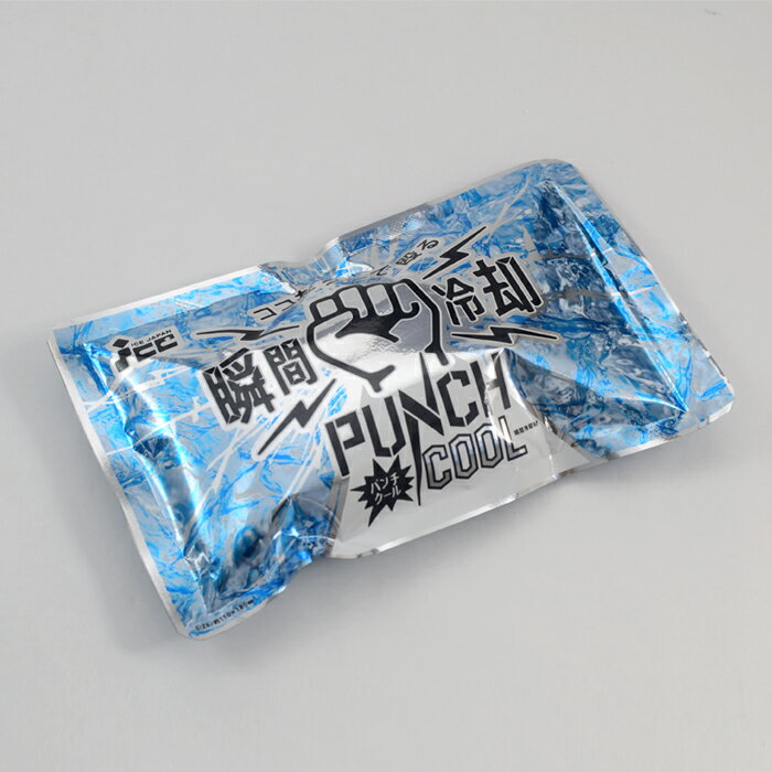 アイスジャパン パンチクール 便利な冷却材 熱中症対策グッズ