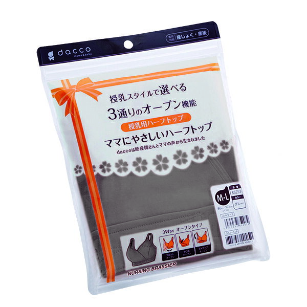 ●機能や素材にこだわり、快適な着心地を追求した授乳用ハーフトップです。 ●アンダーのワンタッチテープと肩のアジャスターで、着用中にも自分で簡単にサイズ調節できます。 ●伸縮性の良い素材が体にやさしくフィットして、心地良い着用感です。 ●カップ用ポケット付きのため、お手持ちのカップを入れていただくと外出時や卒乳後も安心して着用できます。※カップは本品に含まれていません。 ●背面がフラットなため、寝ている時にも快適に着用できます。 ●同素材・同カラーの“ママにやさしいショーツ”や、同カラーの“ママのショーツ ”、“ラクパン”と上下コーディネートができます。 《dacco（ダッコ）》 オオサキメディカルが製造する【お産セット全国シェアNo.1】ベビーとママのための安心ブランドです。 助産師さんとママの声から生まれ、最適な機能と快適性・デザイン性を追及しています。 商品説明広告文責ファーストエイドストア052-931-8172 規格トップバスト 86cm〜101cm 1枚入 素材綿95％、ポリウレタン5％ メーカー名、又は販売業者名オオサキメディカル株式会社