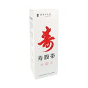 オオサキメディカル dacco 寿腹帯 晒木綿 日本製 出産準備 1