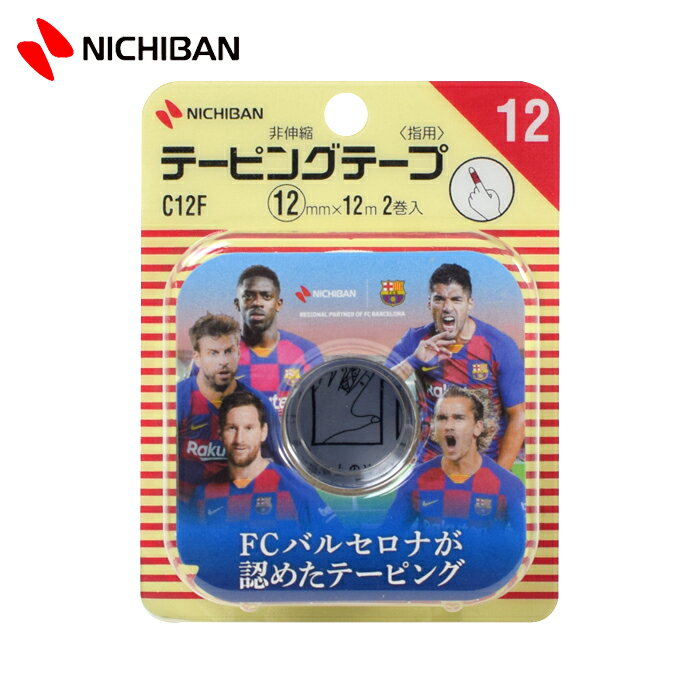 եȥɥȥ㤨֥˥Х Хȥ륦 ơԥ󥰥ơ 󿭽̥ C12F  ۥ磻ȡפβǤʤ300ߤˤʤޤ