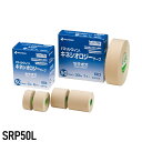 ニチバン バトルウィン キネシオロジーテープ セラポア (はく離紙つき)50mm×30m 1巻 テーピング SRP50L(4)
