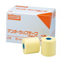 ニチバン バトルウィン アンダーラップテープ U-タイプ(非粘着)70mm×25m 12巻 テーピング U70(4)