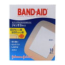 バンドエイド 肌色タイプ Lサイズ（旧：ジャンボSサイズ） 10枚入 絆創膏 BAND-AID
