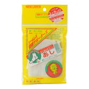 足首用/Lサイズ ニューライオン シームレス健康サポーターズ(4)