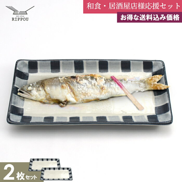 Ĺ 滮 2祻å ̵ 󿧽 RIPPOU ;
