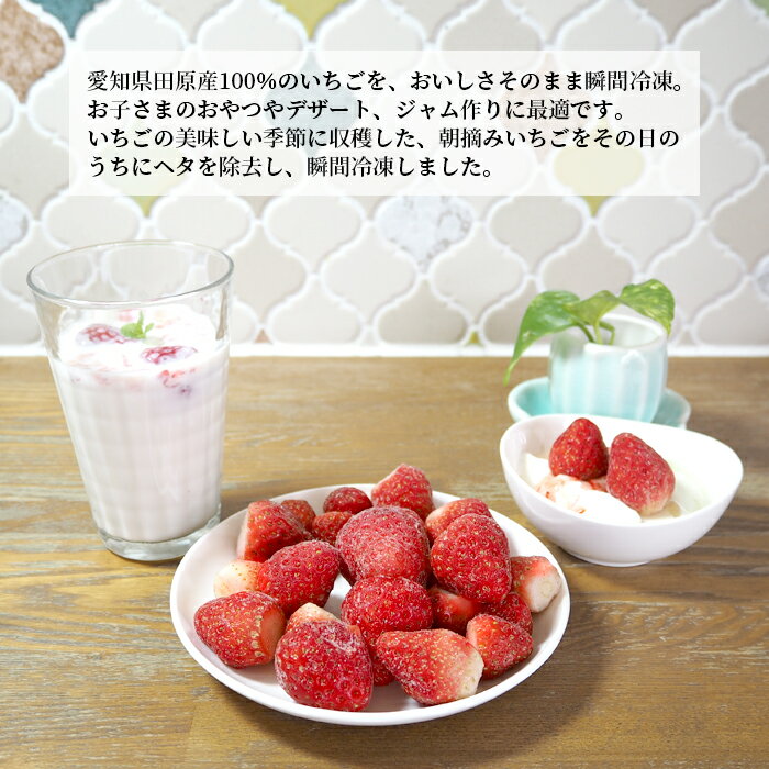 ���त���� 1kg �� ������ �� �֥��� ���渵 ��¸���դ� ���ե� �ޡ���