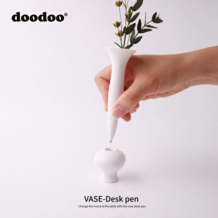 Rakuten - 【スーパーSALE割引商品】VASE Desk Pen doodoo ペン ボールペン 花瓶 一輪差し 花器 magnet DO004