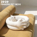 FINGERS PET BEDS ベッド ねこ 犬 おもちゃ ペットグッズ サカナ 猫グッズ zeze magnet ZE-039