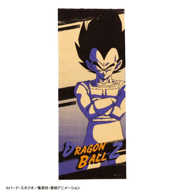 乐天商城 - ドラゴンボールZ ワイルド_べジータ 手ぬぐい 岡生地 日本製 お土産