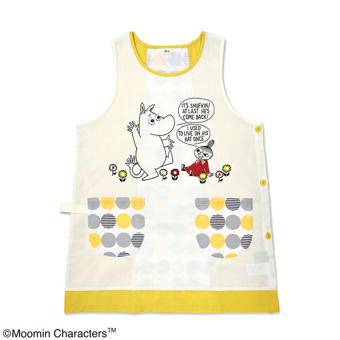 ムーミン エプロン モダンサークル イエロー 看護師 介護士 保育士 北欧