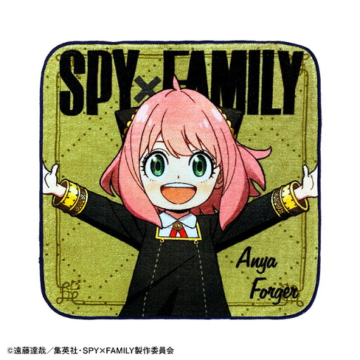SPY×FAMILY アーニャ_スタンダード ミニタオル スパイファミリー SPY×FAMILY アーニャ_スタンダード ミニタオル スパイファミリー